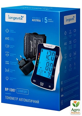 Автоматический измеритель артериального давления (тонометр) Longevita BP-1307 - фото 3