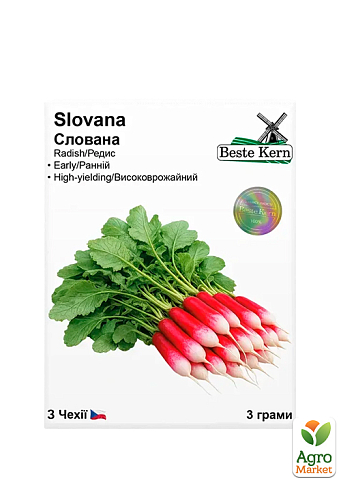 Редис "Слована" ТМ "Beste Kern" 3г