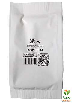 На развес Петрушка корневая ТМ "Весна" цена  за 5г25