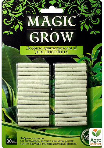 Удобрение в палочках для лиственных  "Magic Grow" 20шт