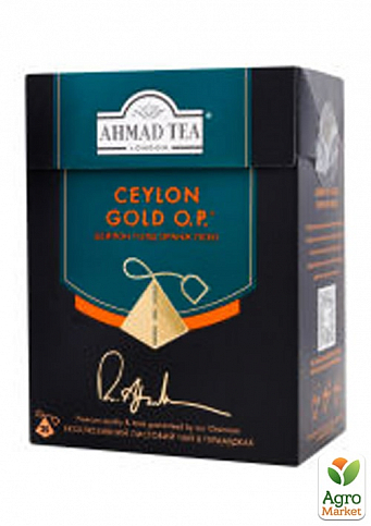 Чай Оранж Пеко (листовий) в пірамідках Ahmad 20х2г упаковка 12шт - фото 2