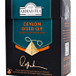 Чай Оранж Пеко (листовий) в пірамідках Ahmad 20х2г упаковка 12шт купить