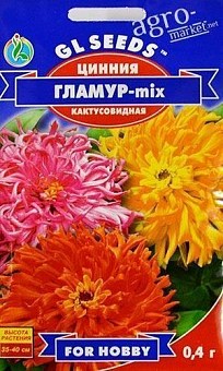 Цинія "Гламур-mix" ТМ "GL SEEDS" 0.4г2