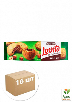 Печиво (фундук) ККФ ТМ "Lovita" 127г упаковка 18 шт2