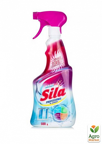 Средство для мытья стекла "Sila" Professional (с распылителем) 500 мл 