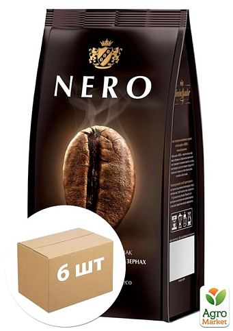 Кава чорна (зерно) NERO ТМ «Амбасадор» 1кг упаковка 6шт