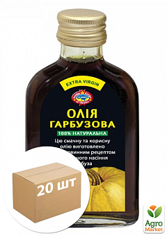 Масло тыквенное ТМ "Агросельпром" 100мл упаковка 20шт2
