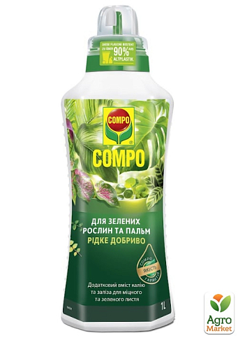 Рідке добриво для зелених рослин і пальм COMPO 1 л (4440)