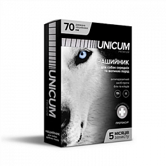 Ошейник от блох и клещей для собак UNICUM premium 70 см (UN-003)1