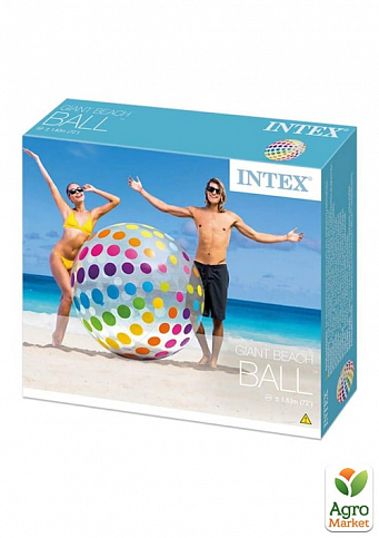 Мяч Гигант, 183см, пляжный, ремкомплект, 5+, в кор-ке (58097) - фото 2