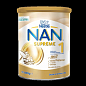 Nestle NAN SUPREME Сухая смесь 1 800г с олигосахаридами для питания детей с рождения.