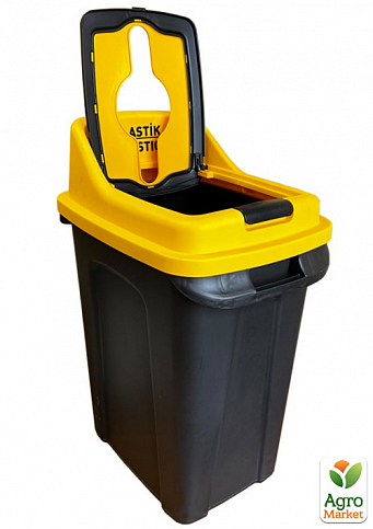 Бак для сортировки мусора Planet Re-Cycler 50 л черный - желтый (пластик) (12189) - фото 2