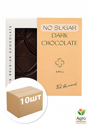 Темний шоколад без цукру ТМ "Spell" 70г упаковка 10 шт