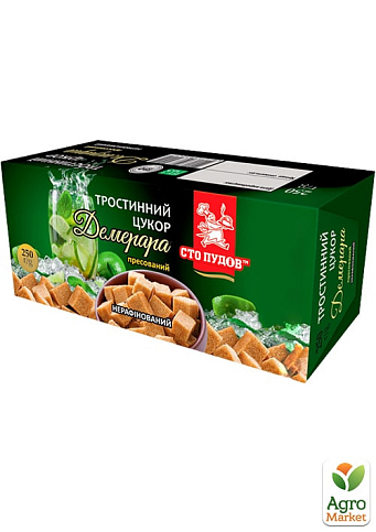 Сахар тростниковый "Демерара" ТМ "Сто Пудов" 250г упаковка 14 шт - фото 2