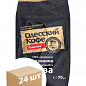 Кофе растворимый Традиция ТМ "Одеська кава" в пакете 70г упаковка 24шт