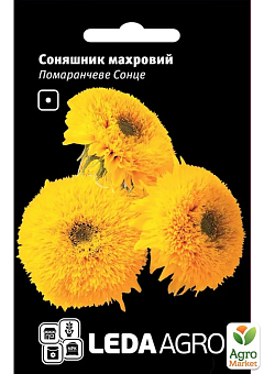 Подсолнечник махровый "Оранжевое солнце"  ТМ "Leda Agro" 0,5г2