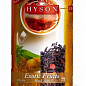 Чай чорний (Екзотичні фрукти) ТМ "Хайсон" 100г упаковка 24шт купить