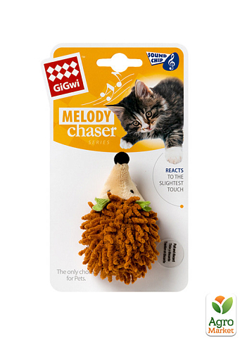 Іграшка для кішок Їжачок з електронним чіпом GiGwi Melody chaser, текстиль, 7 см (75033) - фото 2
