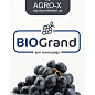 Гранулированное минеральное удобрение BIOGrand "Для винограда" (БИОГранд) ТМ "AGRO-X" 1кг купить