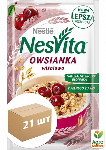 Каша Nesvita зі смаком вишні ТМ "Nestle" 45г упаковка 21 шт