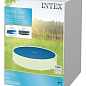 Теплозберігаюче покриття (солярна плівка) для басейну 470 см ТМ "Intex" (28014) цена