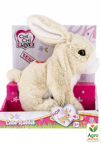 Іграшка Chi Chi Love «Кролик», який ходить, пищить, ворушить вухами і носиком, 20 см, 3 + Simba Toys