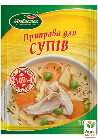 Приправа Для супов ТМ "Любисток" 30г упаковка 100шт - фото 2