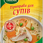 Приправа Для супів ТМ «Любисток» 30г упаковка 100шт купить