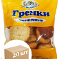 Гренки пшеничные без добавок ТМ "Ева Хлеб" 150г упаковка 20шт