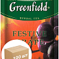 Чай Festive Grape (пакет) ТМ "Greenfield" 100 пакетиків по 2г упаковка 13 шт
