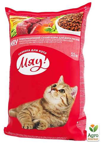 Сухий повнораціонний корм для дорослих котів Мяу! зі смаком м'яса 11 кг (1913040)