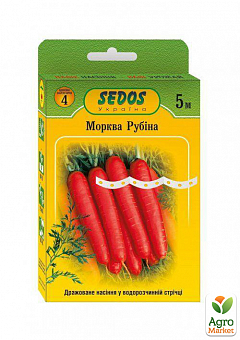 Морковь "Рубина" ТМ "SEDOS" 5м1