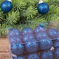 Набор елочных шариков в блестках 3 см 24 шт. Синий (3112-10)