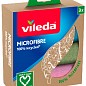 Серветки із мікрофібри 100% Recycled Vileda, 3 шт