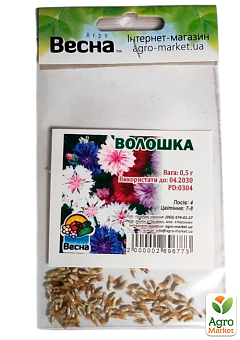 Василек (Зипер) ТМ "Весна" 0,5г6