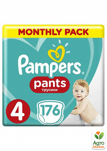 PAMPERS Детские Подгузники-трусики Pants Размер 4 Maxi (9-15 кг) Мега Супер Упаковка 176 шт