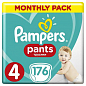 PAMPERS Детские Подгузники-трусики Pants Размер 4 Maxi (9-15 кг) Мега Супер Упаковка 176 шт