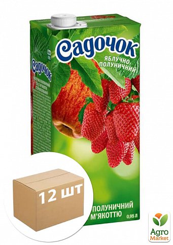 Сок яблочно-клубничный (с мякотью) ТМ "Садочок" 0,95л упаковка 12шт