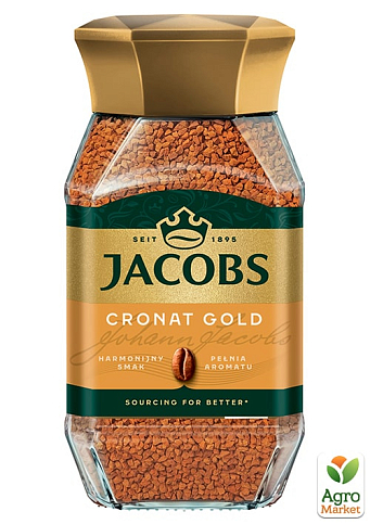 Кофе Cronat gold стеклянная банка ТМ "Якобс" 100г упаковка 6 шт - фото 2
