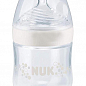 Бутылочка NatureSense с широким горлышком 150 мл NUK / соска силиконовая 0-6мес белая