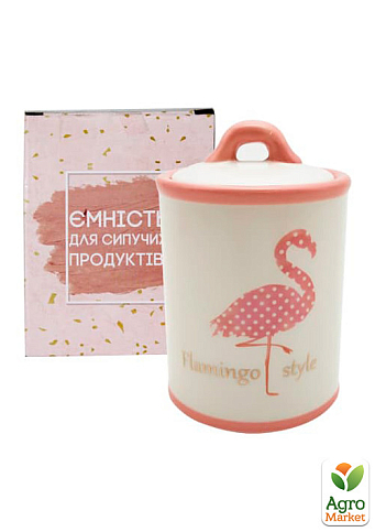 Емкость для сыпучих продуктов 950мл `Фламинго` (700-12-13)