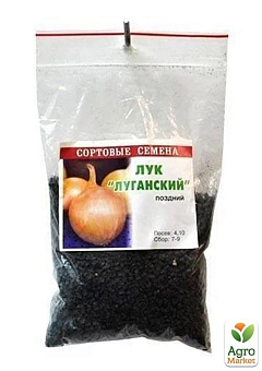 Лук "Луганский" ТМ "Весна" 100г5