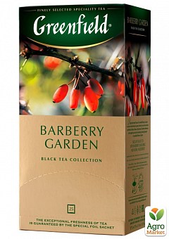 Чай чорний з барбарисом ТМ "Greenfield" Barberry Garden 1.5 г*25пак1