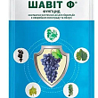 Фунгіцид "Шавіт Ф" ТМ "ADAMA" 100г