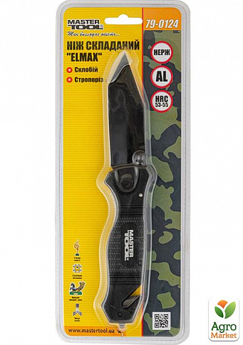 Нож складной MASTERTOOL "ELMAX" 207х37х16 мм черное нержавеющее лезвие алюминиевая рукоятка стропорез стеклобой 79-0124 - фото 4