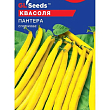 Фасоль спаржевая "Пантера" ТМ "GL SEEDS" 10г