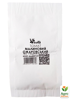 На вагу Томат "Малиновий Ожаровський" ТМ "Весна" ціна за 1г27