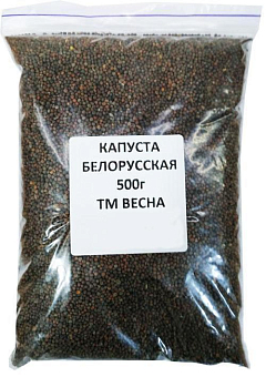 Капуста "Білоруська" ТМ "Весна" 500г13