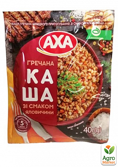 Каша гречана зі смаком яловичини ТМ "AXA" 40г1