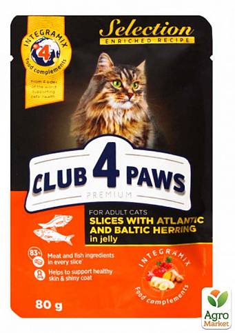 Влажный корм Клуб 4 Лапы Premium для кошек, с салакой, 80 г (3353870)
